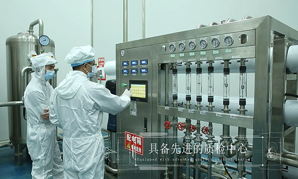珠海恒美化妝品客戶滿意